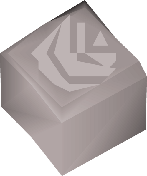 File:Air block detail.png