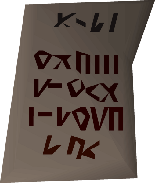File:Letter (Creature of Fenkenstrain) detail.png