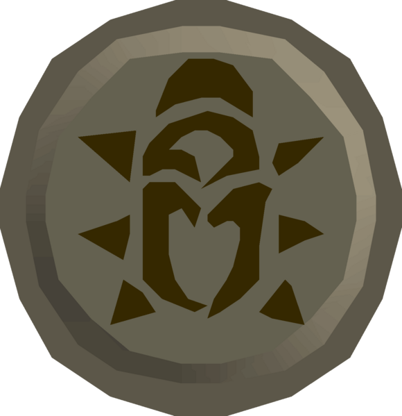 File:Scarab emblem (iron) detail.png