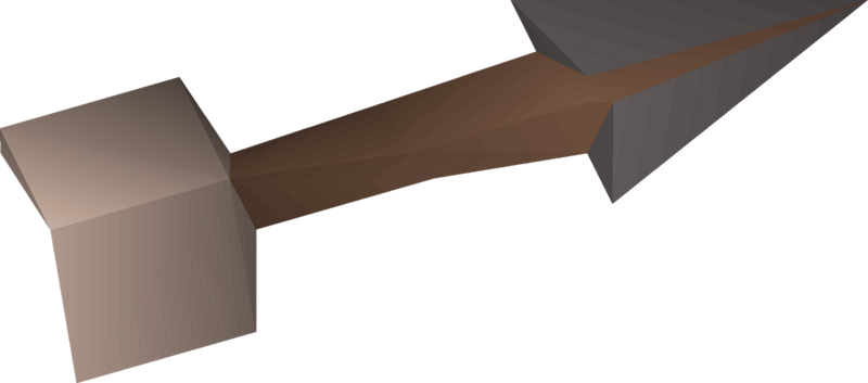 File:Venator icon detail.png