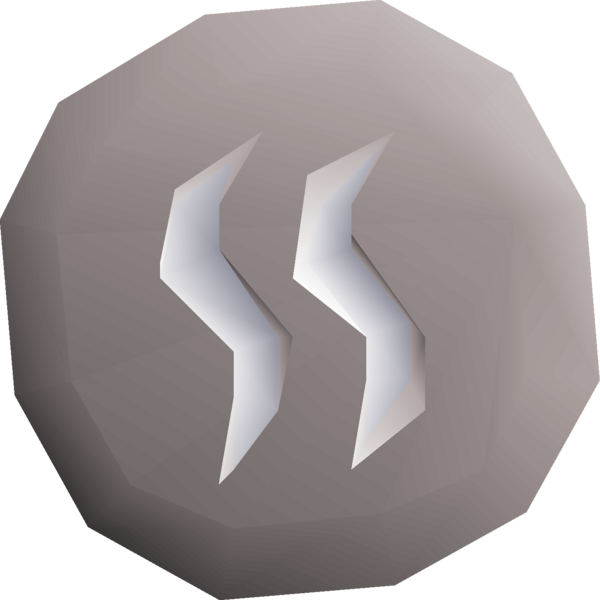 File:Steam rune detail.png