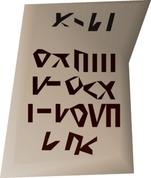 Letter (Forgettable Tale...) detail.png