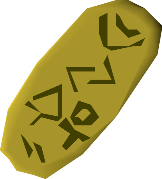 File:Gold seal detail.png