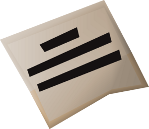 Shantay disclaimer detail.png