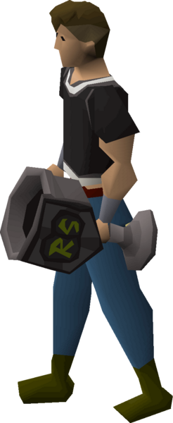 File:Twisted iron trophy equipped.png