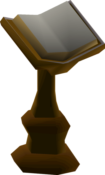 File:Church lectern (current) detail.png