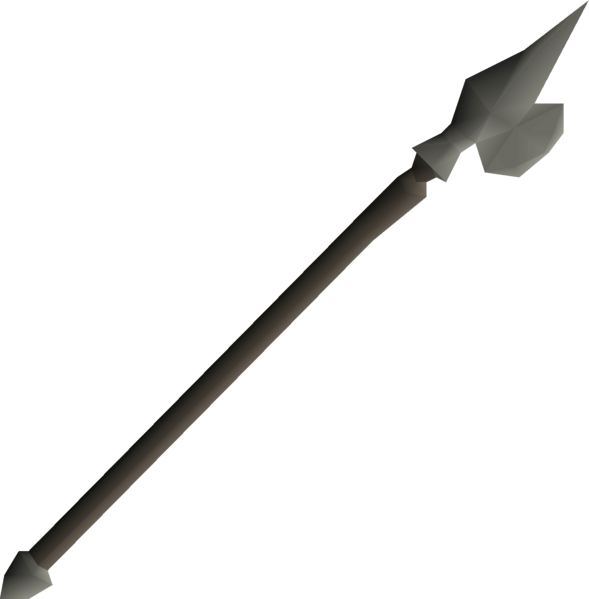 File:Vesta's spear (bh)(inactive) detail.png