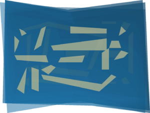 Schematic (complete) detail.png