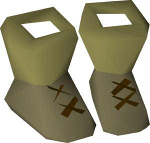 Exquisite boots detail.png