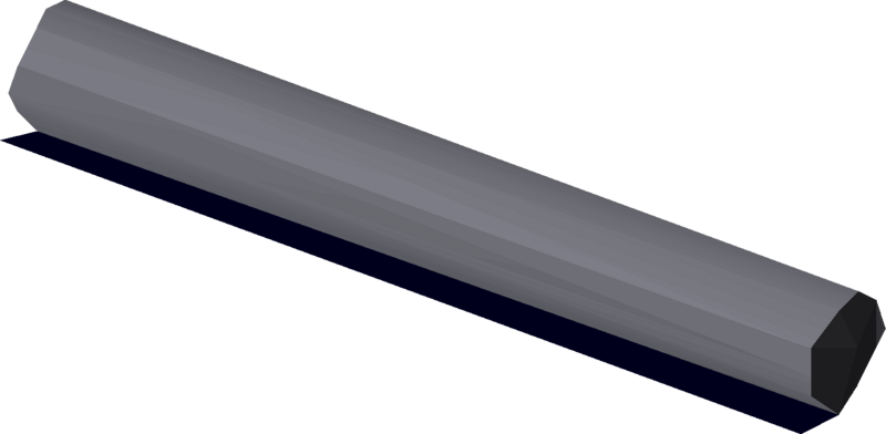 File:Metal bar detail.png