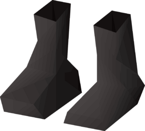 Ancient ceremonial boots detail.png