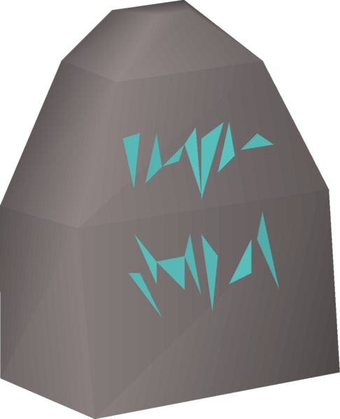 File:Ancient tablet detail.png