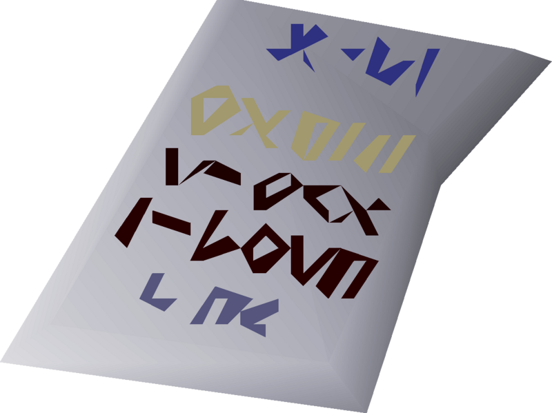 File:Weather report detail.png