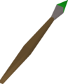 Thumbnail for version as of 19:24, 14 October 2024