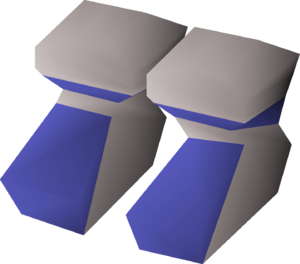 Decorative boots (white) detail.png