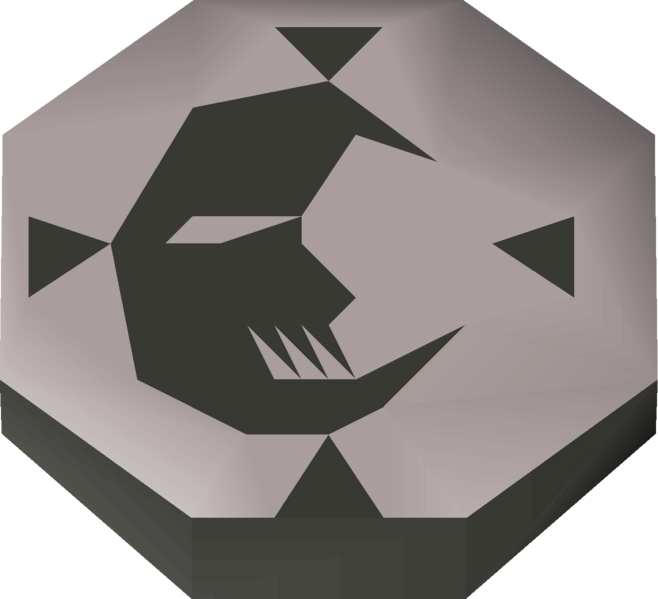 File:Seal of passage detail.png