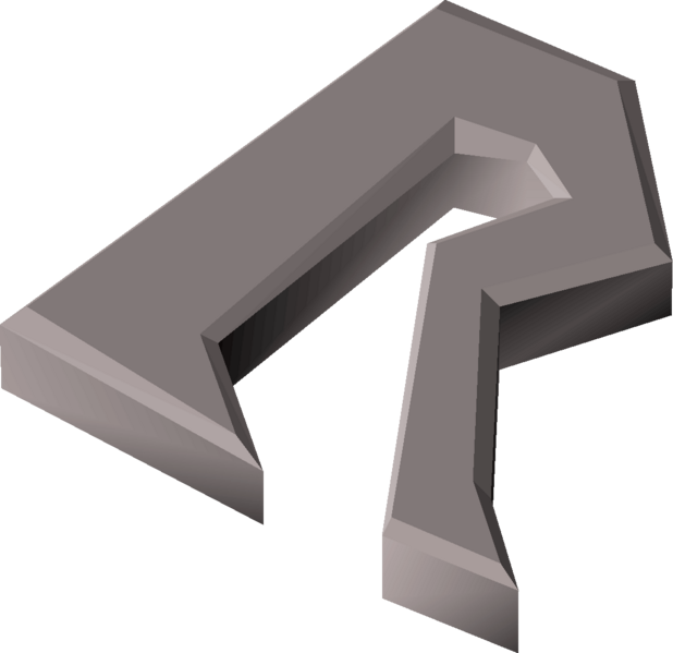 File:R sigil detail.png