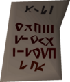 Thumbnail for version as of 17:53, 14 October 2024