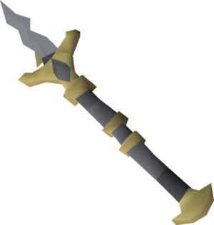 Keris partisan detail.png