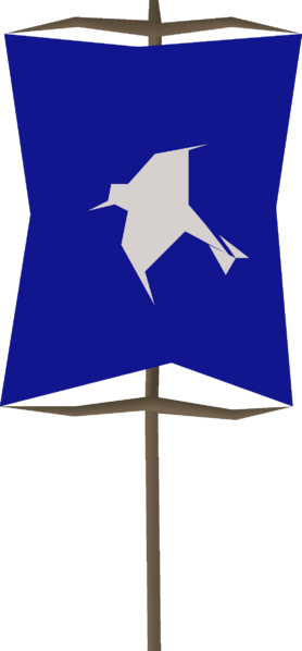 File:Banner (Arrav) detail.png