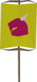 Thumbnail for version as of 13:43, 14 October 2024