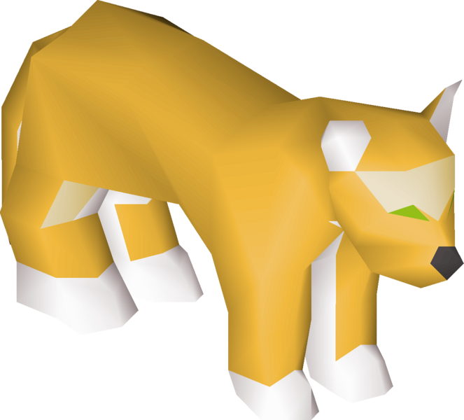 File:Amur leopard toy detail.png