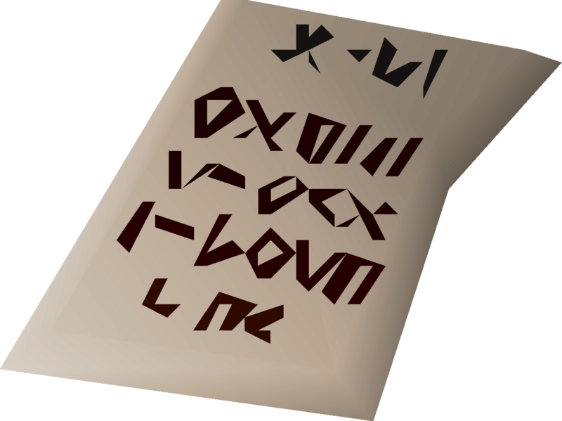 File:Golem program detail.png