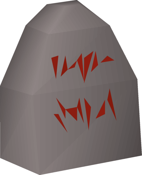 File:Slepey tablet detail.png